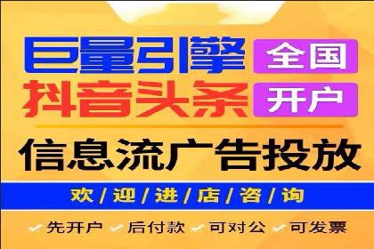 百度推广效果案例解析