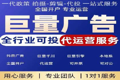 百度SEM案例：关键词优化，提升点击率