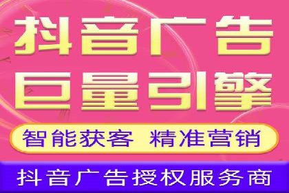 信息流营销案例精选